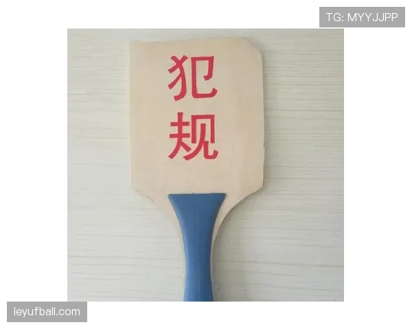 篮球比赛中暂停时间限制规则：时长与次数的具体解读