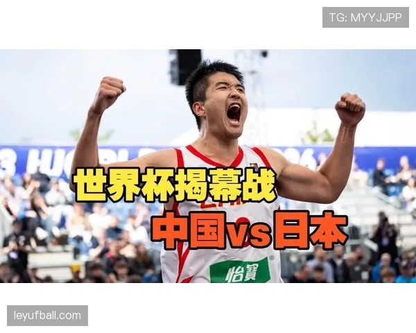 2026世界杯开幕战历史规律是否适用于本届
