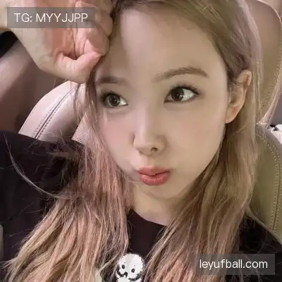 缪念泳